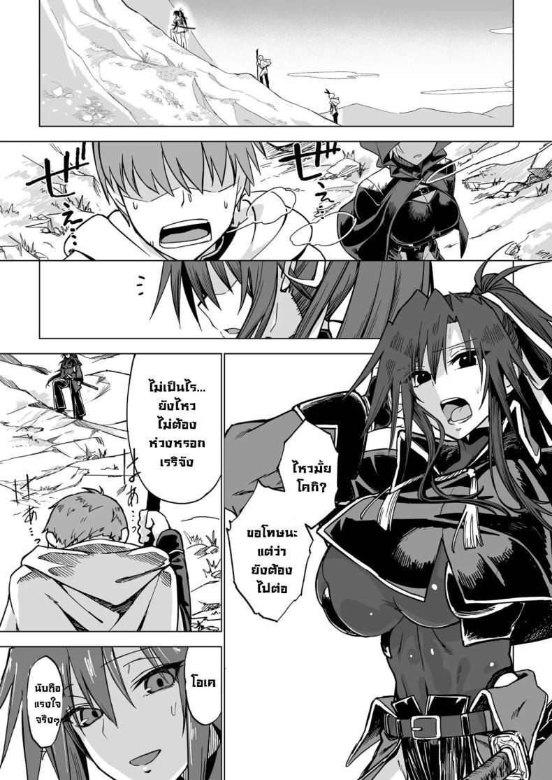 Doujin-Lc- อ่าน โดจิน มังฮวา เกาหลี ญี่ปุ่น จีน แปลไทย ผู้กล้าร่านในต่างโลก [Gatakomanchi (Komagata)] Isekai Mesu Yuusha ตอนที่ 1 2 3 4 5 6 7 8 9 10 11 12 13 14 ฟรี ไม่มีโฆษณา อ่าน โดจิน Manhwa เกาหลี ญี่ปุ่น จีน เรามีครบ คัดมาให้เน้นๆ โดจิน 18+ รับประกันความฟินโดย  Doujin Lc