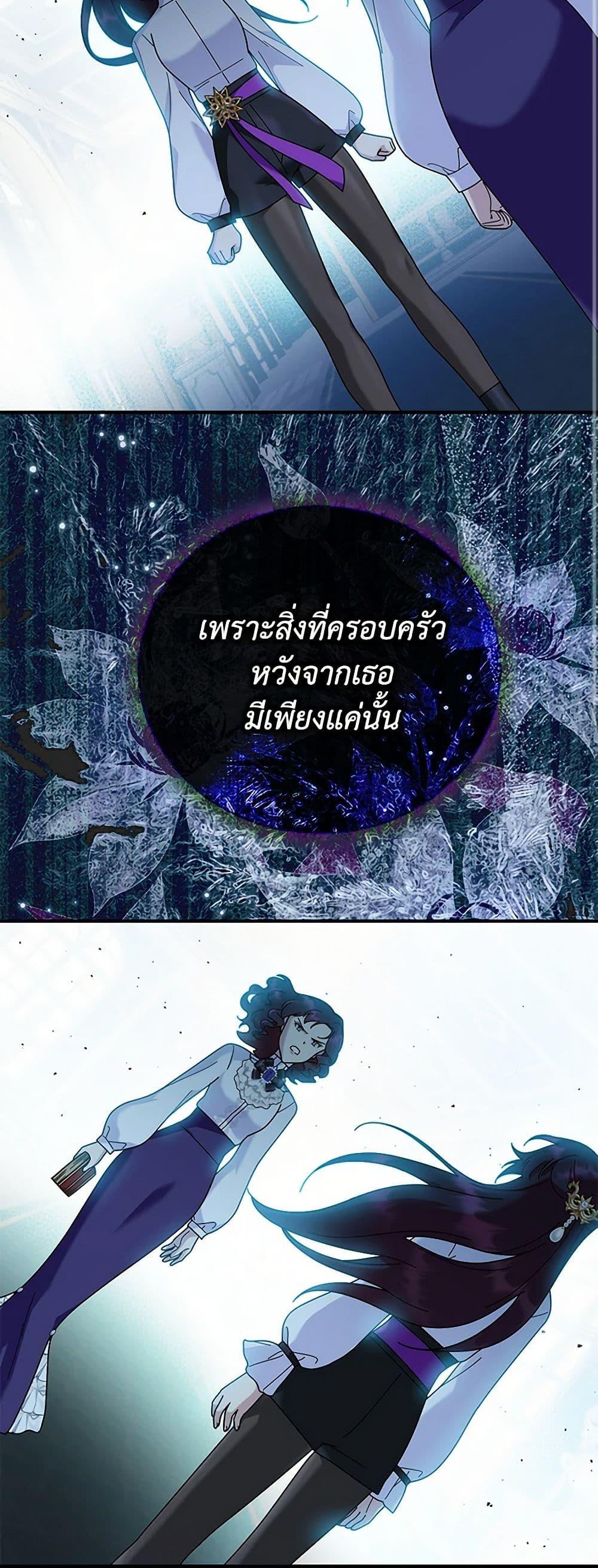 Manga-lc-com อ่านมังงะ อ่านการ์ตูน ออนไลน์ ฟรี Golden Light Gratia, The Child Loved By God ตอนที่ 1 2 3 4 5 6 7 8 9 10 11 12 13 14 ฟรี ไม่มีโฆษณา Manga-lc - อ่าน มังงะ อ่าน การ์ตูน ออนไลน์ อ่านมังงะ ฟรี