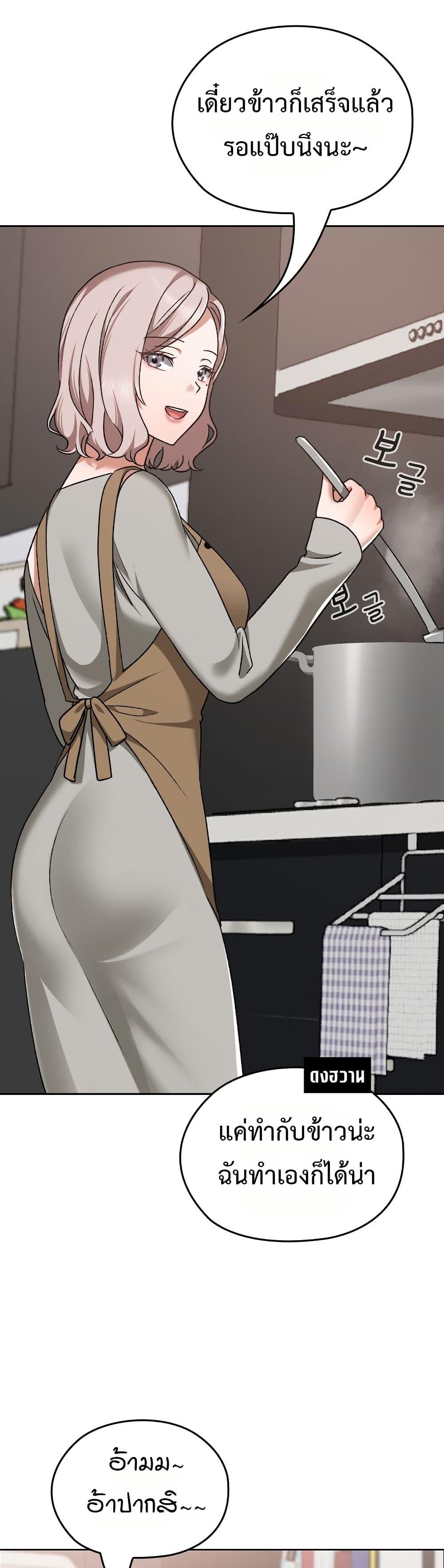 Doujin-Lc- อ่าน โดจิน มังฮวา เกาหลี ญี่ปุ่น จีน แปลไทย Keep It a Secret ตอนที่ 1 2 3 4 5 6 7 8 9 10 11 12 13 14 ฟรี ไม่มีโฆษณา อ่าน โดจิน Manhwa เกาหลี ญี่ปุ่น จีน เรามีครบ คัดมาให้เน้นๆ โดจิน 18+ รับประกันความฟินโดย  Doujin Lc