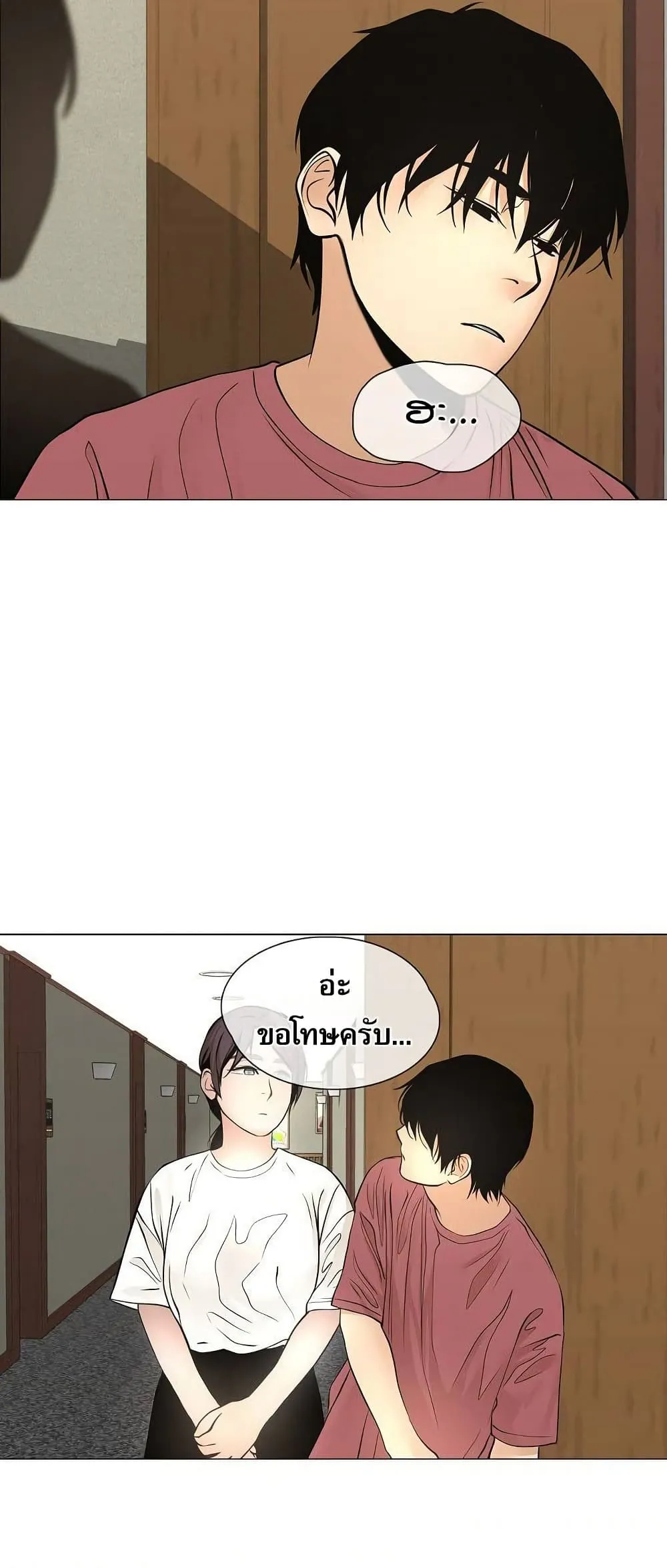 Manga-lc-com อ่านมังงะ อ่านการ์ตูน ออนไลน์ ฟรี Movies Are Real ตอนที่ 1 2 3 4 5 6 7 8 9 10 11 12 13 14 ฟรี ไม่มีโฆษณา Manga-lc - อ่าน มังงะ อ่าน การ์ตูน ออนไลน์ อ่านมังงะ ฟรี