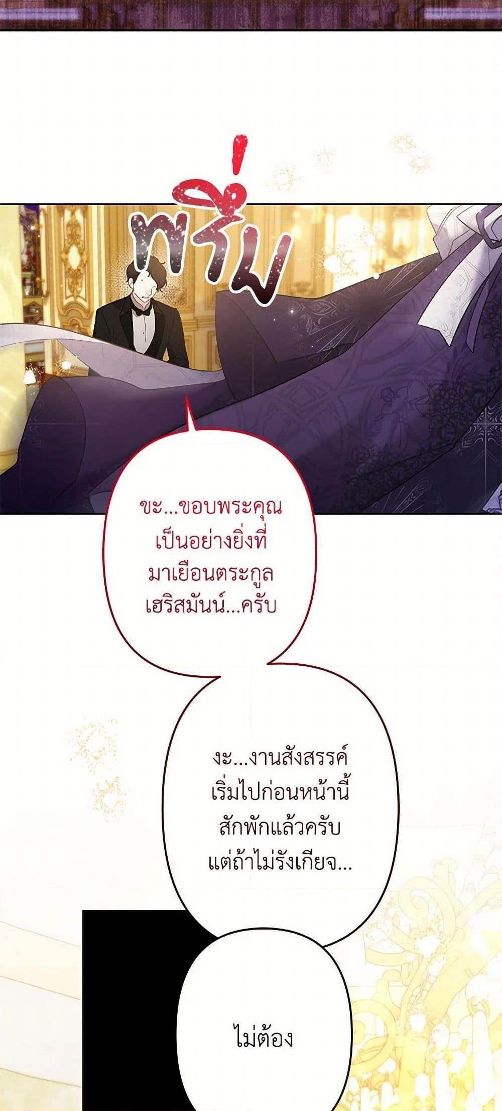 Manga-lc-com อ่านมังงะ อ่านการ์ตูน ออนไลน์ ฟรี I Need to Raise My Sister Right ตอนที่ 1 2 3 4 5 6 7 8 9 10 11 12 13 14 ฟรี ไม่มีโฆษณา Manga-lc - อ่าน มังงะ อ่าน การ์ตูน ออนไลน์ อ่านมังงะ ฟรี