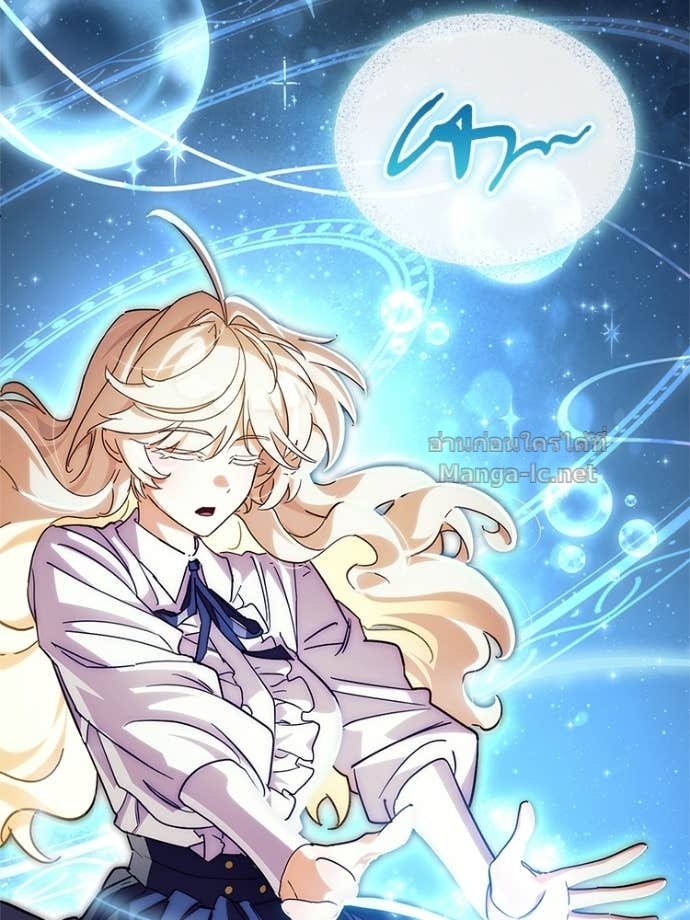 Doujin-Lc- อ่าน โดจิน มังฮวา เกาหลี ญี่ปุ่น จีน แปลไทย หยุดนะจอมมาร ฮีโร่ล้อมไว้หมดแล้ว ตอนที่ 1 2 3 4 5 6 7 8 9 10 11 12 13 14 ฟรี ไม่มีโฆษณา อ่าน โดจิน Manhwa เกาหลี ญี่ปุ่น จีน เรามีครบ คัดมาให้เน้นๆ โดจิน 18+ รับประกันความฟินโดย Doujin Lc