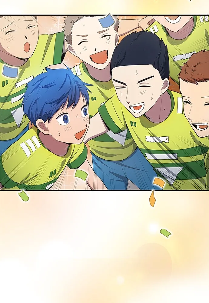 นักเตะแข้งสวรรค์ ตอนที่ 40 รูปที่ 5