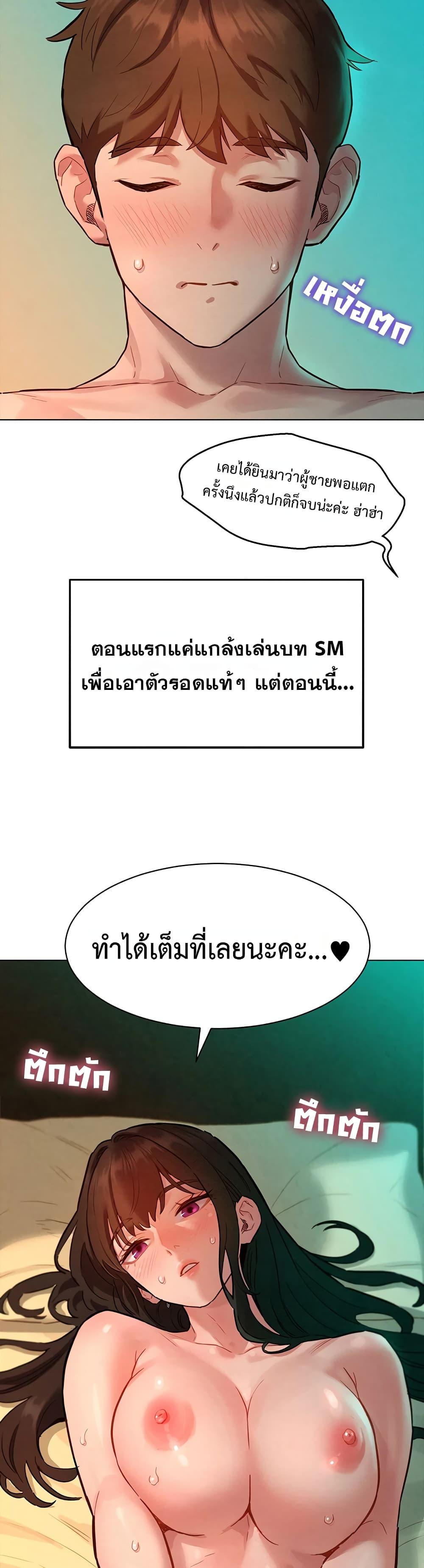 Doujin-Lc- อ่าน โดจิน มังฮวา เกาหลี ญี่ปุ่น จีน แปลไทย Taste Folder ตอนที่ 1 2 3 4 5 6 7 8 9 10 11 12 13 14 ฟรี ไม่มีโฆษณา อ่าน โดจิน Manhwa เกาหลี ญี่ปุ่น จีน เรามีครบ คัดมาให้เน้นๆ โดจิน 18+ รับประกันความฟินโดย  Doujin Lc