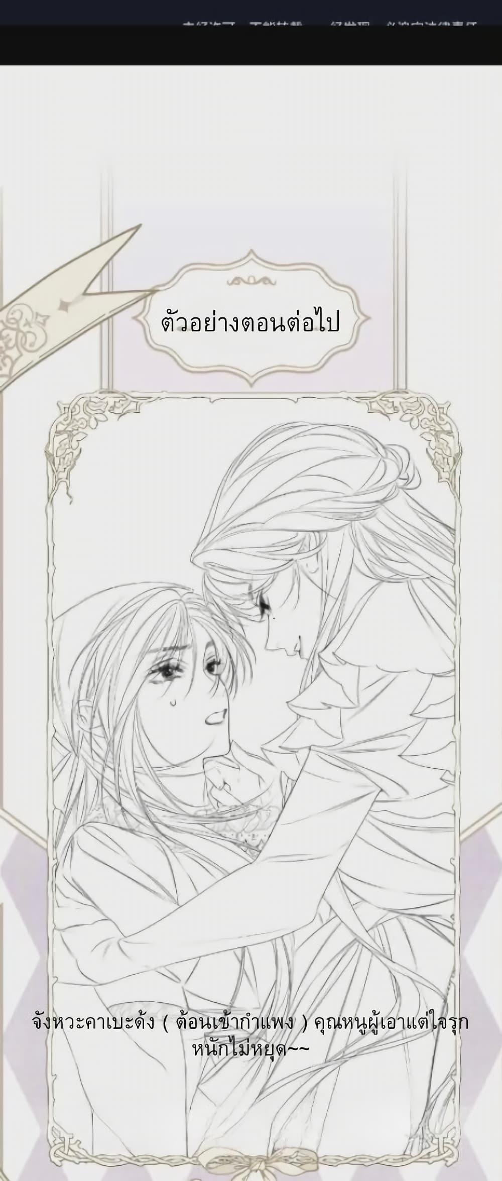 Manga-lc-com อ่านมังงะ อ่านการ์ตูน ออนไลน์ ฟรี Give Me Her Kiss ตอนที่ 1 2 3 4 5 6 7 8 9 10 11 12 13 14 ฟรี ไม่มีโฆษณา Manga-lc - อ่าน มังงะ อ่าน การ์ตูน ออนไลน์ อ่านมังงะ ฟรี