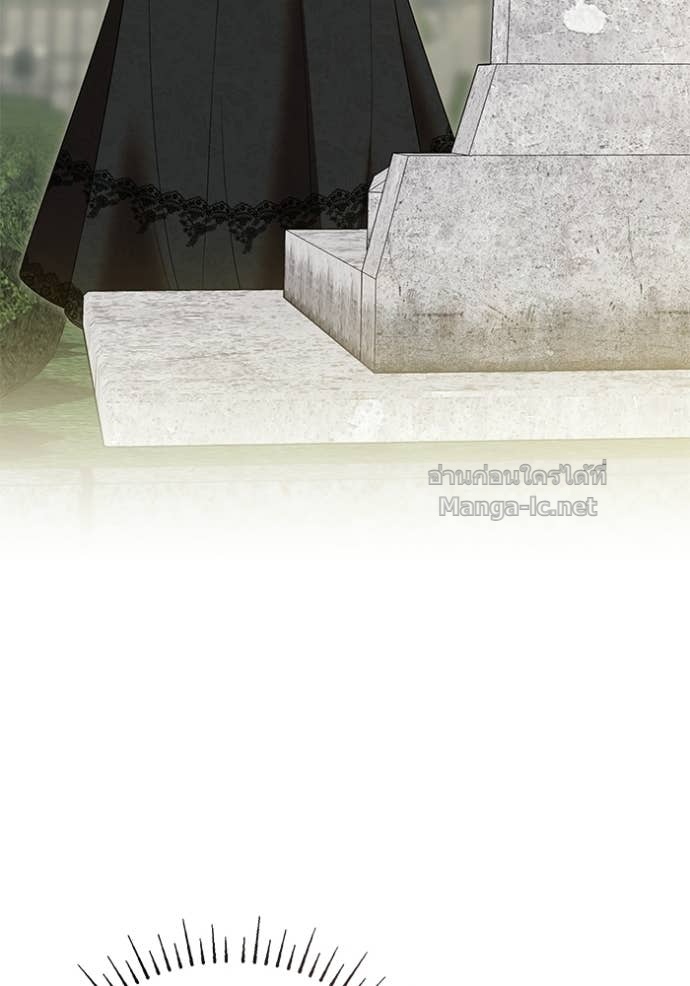 Doujin-Lc- อ่าน โดจิน มังฮวา เกาหลี ญี่ปุ่น จีน แปลไทย ชายาคนสุดท้ายของเจ้าชายไร้หัวใจ ตอนที่ 1 2 3 4 5 6 7 8 9 10 11 12 13 14 ฟรี ไม่มีโฆษณา อ่าน โดจิน Manhwa เกาหลี ญี่ปุ่น จีน เรามีครบ คัดมาให้เน้นๆ โดจิน 18+ รับประกันความฟินโดย Doujin Lc