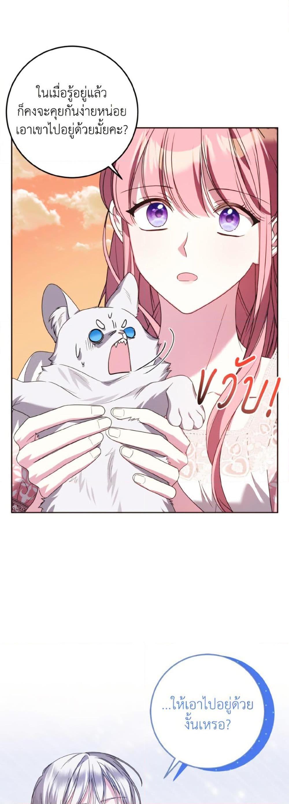 Manga-lc-com อ่านมังงะ อ่านการ์ตูน ออนไลน์ ฟรี I Met the Male Lead in Prison ตอนที่ 1 2 3 4 5 6 7 8 9 10 11 12 13 14 ฟรี ไม่มีโฆษณา Manga-lc - อ่าน มังงะ อ่าน การ์ตูน ออนไลน์ อ่านมังงะ ฟรี