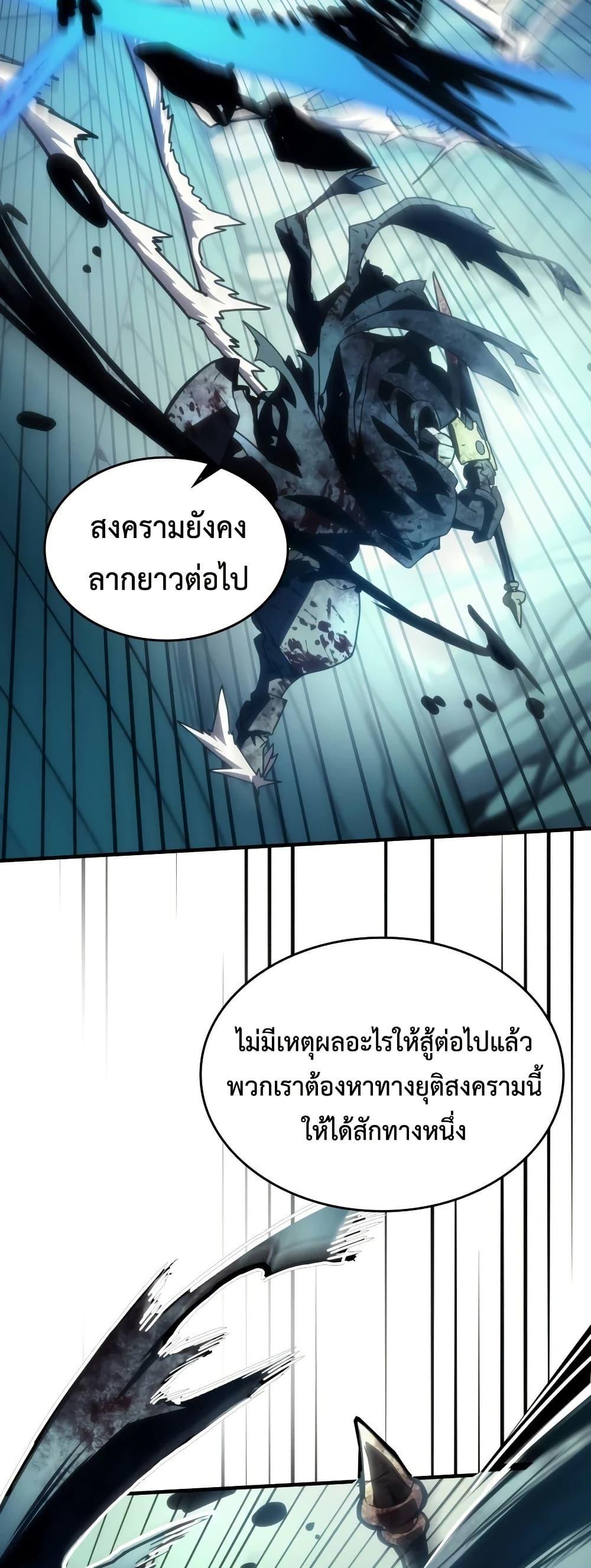 Manga-lc-com อ่านมังงะ อ่านการ์ตูน ออนไลน์ ฟรี Mr Devourer, Please Act Like a Final Boss ตอนที่ 1 2 3 4 5 6 7 8 9 10 11 12 13 14 ฟรี ไม่มีโฆษณา Manga-lc - อ่าน มังงะ อ่าน การ์ตูน ออนไลน์ อ่านมังงะ ฟรี