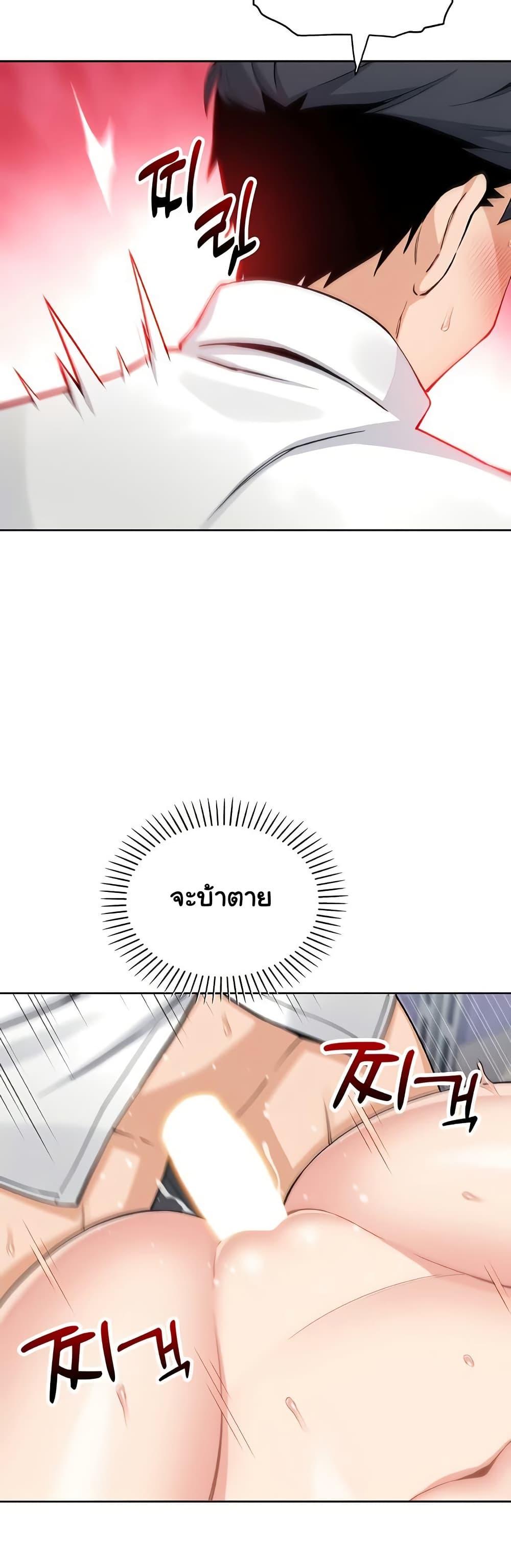 Doujin-Lc- อ่าน โดจิน มังฮวา เกาหลี ญี่ปุ่น จีน แปลไทย My Daughter ตอนที่ 1 2 3 4 5 6 7 8 9 10 11 12 13 14 ฟรี ไม่มีโฆษณา อ่าน โดจิน Manhwa เกาหลี ญี่ปุ่น จีน เรามีครบ คัดมาให้เน้นๆ โดจิน 18+ รับประกันความฟินโดย  Doujin Lc