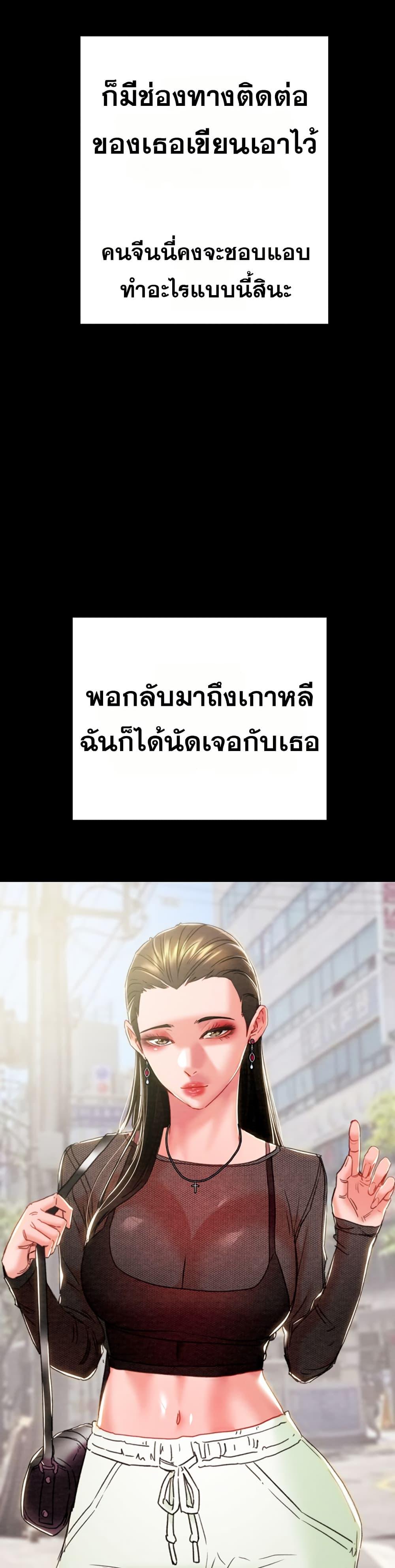 Doujin-Lc- อ่าน โดจิน มังฮวา เกาหลี ญี่ปุ่น จีน แปลไทย The Man Who Devours ตอนที่ 1 2 3 4 5 6 7 8 9 10 11 12 13 14 ฟรี ไม่มีโฆษณา อ่าน โดจิน Manhwa เกาหลี ญี่ปุ่น จีน เรามีครบ คัดมาให้เน้นๆ โดจิน 18+ รับประกันความฟินโดย  Doujin Lc