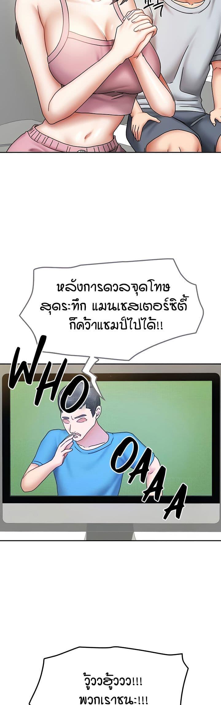 Doujin-Lc- อ่าน โดจิน มังฮวา เกาหลี ญี่ปุ่น จีน แปลไทย Living in Two Houses ตอนที่ 1 2 3 4 5 6 7 8 9 10 11 12 13 14 ฟรี ไม่มีโฆษณา อ่าน โดจิน Manhwa เกาหลี ญี่ปุ่น จีน เรามีครบ คัดมาให้เน้นๆ โดจิน 18+ รับประกันความฟินโดย  Doujin Lc