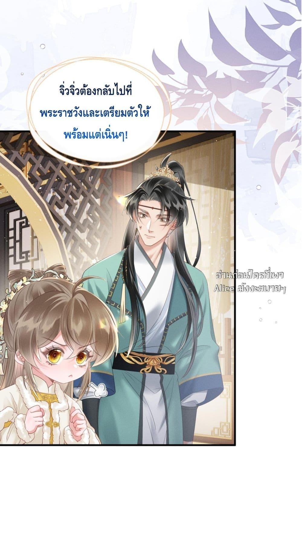 Manga-lc-com อ่านมังงะ อ่านการ์ตูน ออนไลน์ ฟรี เสียงหัวใจของเธ ตอนที่ 1 2 3 4 5 6 7 8 9 10 11 12 13 14 ฟรี ไม่มีโฆษณา Manga-lc - อ่าน มังงะ อ่าน การ์ตูน ออนไลน์ อ่านมังงะ ฟรี