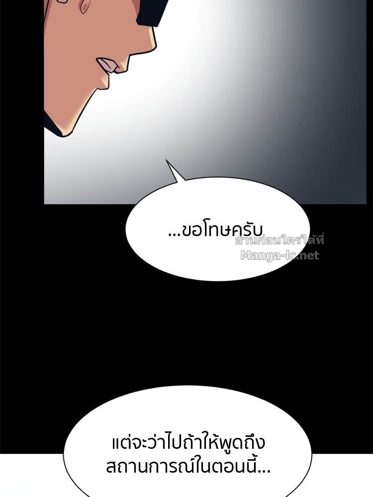 Doujin-Lc- อ่าน โดจิน มังฮวา เกาหลี ญี่ปุ่น จีน แปลไทย โคตรแกร่ง ตอนที่ 1 2 3 4 5 6 7 8 9 10 11 12 13 14 ฟรี ไม่มีโฆษณา อ่าน โดจิน Manhwa เกาหลี ญี่ปุ่น จีน เรามีครบ คัดมาให้เน้นๆ โดจิน 18+ รับประกันความฟินโดย Doujin Lc