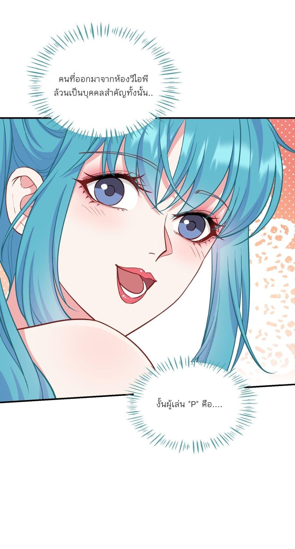 Manga-lc-com อ่านมังงะ อ่านการ์ตูน ออนไลน์ ฟรี Became a Billionaire After Dog Licking Improperly ตอนที่ 1 2 3 4 5 6 7 8 9 10 11 12 13 14 ฟรี ไม่มีโฆษณา Manga-lc - อ่าน มังงะ อ่าน การ์ตูน ออนไลน์ อ่านมังงะ ฟรี