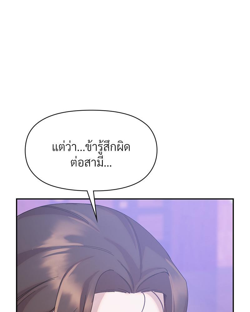 Doujin-Lc- อ่าน โดจิน มังฮวา เกาหลี ญี่ปุ่น จีน แปลไทย ดวงร้าย-ชะตารัก ตอนที่ 1 2 3 4 5 6 7 8 9 10 11 12 13 14 ฟรี ไม่มีโฆษณา อ่าน โดจิน Manhwa เกาหลี ญี่ปุ่น จีน เรามีครบ คัดมาให้เน้นๆ โดจิน 18+ รับประกันความฟินโดย  Doujin Lc