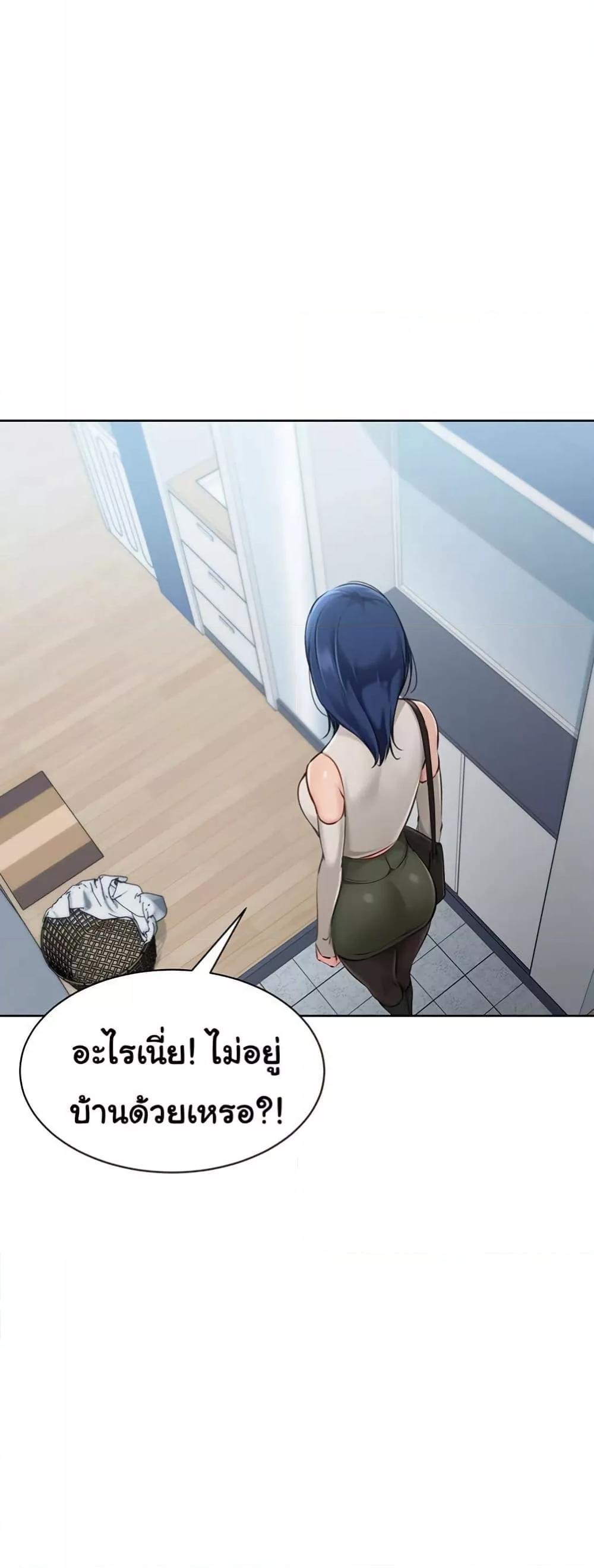 Doujin-Lc- อ่าน โดจิน มังฮวา เกาหลี ญี่ปุ่น จีน แปลไทย Set It! ตอนที่ 1 2 3 4 5 6 7 8 9 10 11 12 13 14 ฟรี ไม่มีโฆษณา อ่าน โดจิน Manhwa เกาหลี ญี่ปุ่น จีน เรามีครบ คัดมาให้เน้นๆ โดจิน 18+ รับประกันความฟินโดย  Doujin Lc