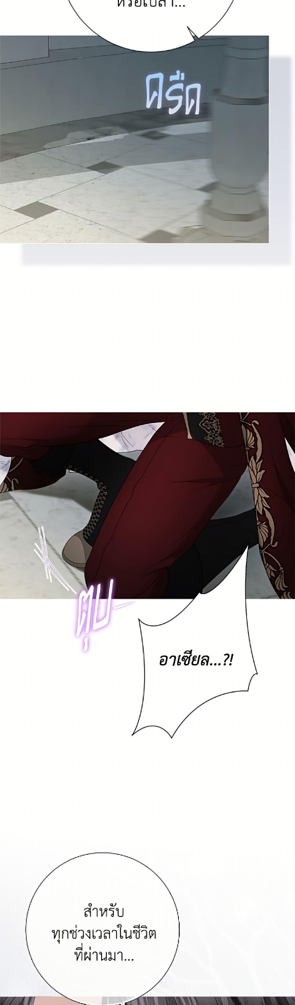 Manga-lc-com อ่านมังงะ อ่านการ์ตูน ออนไลน์ ฟรี The World Without My Sister Who Everyone Loved ตอนที่ 1 2 3 4 5 6 7 8 9 10 11 12 13 14 ฟรี ไม่มีโฆษณา Manga-lc - อ่าน มังงะ อ่าน การ์ตูน ออนไลน์ อ่านมังงะ ฟรี