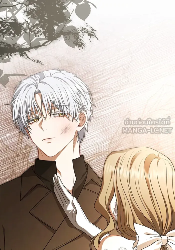 ละครชีวิตลิขิตรัก ตอนที่ 28 รูปที่ 9