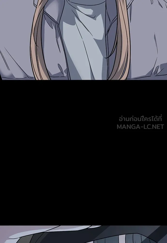รักแล้วห้ามเลิก ตอนที่ 5 รูปที่ 81