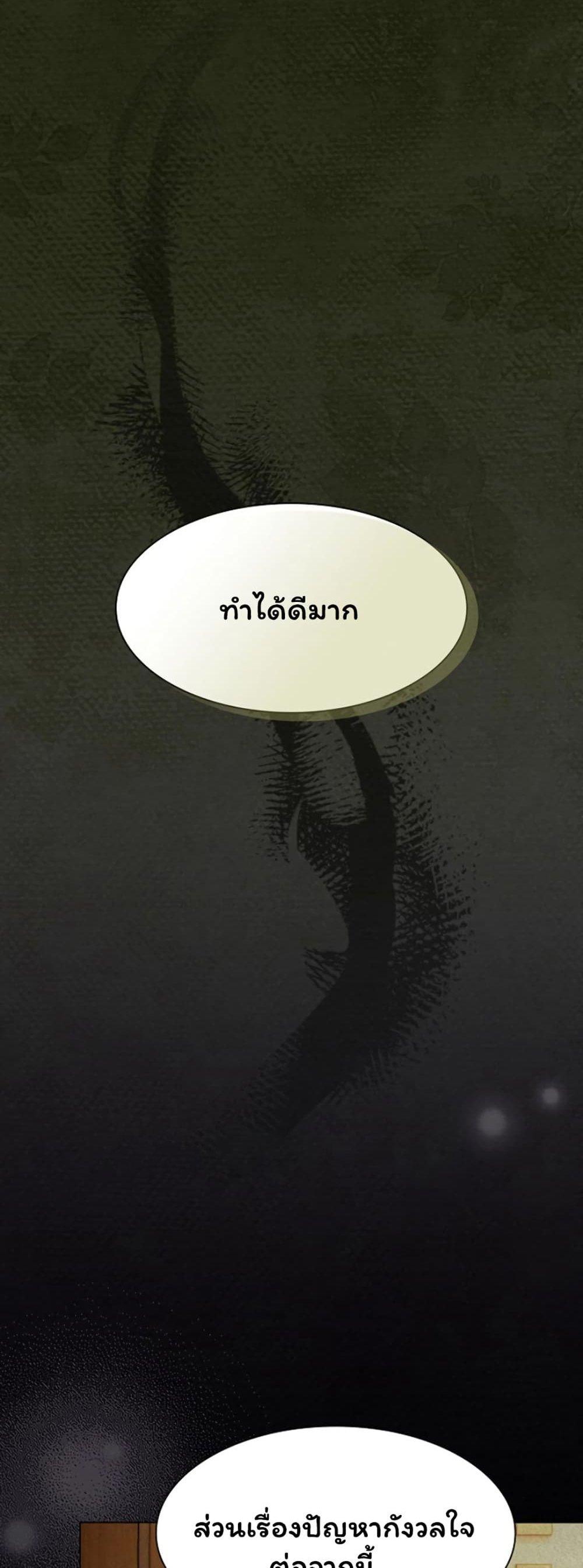 Doujin-Lc- อ่าน โดจิน มังฮวา เกาหลี ญี่ปุ่น จีน แปลไทย Believe Me! ตอนที่ 1 2 3 4 5 6 7 8 9 10 11 12 13 14 ฟรี ไม่มีโฆษณา อ่าน โดจิน Manhwa เกาหลี ญี่ปุ่น จีน เรามีครบ คัดมาให้เน้นๆ โดจิน 18+ รับประกันความฟินโดย  Doujin Lc