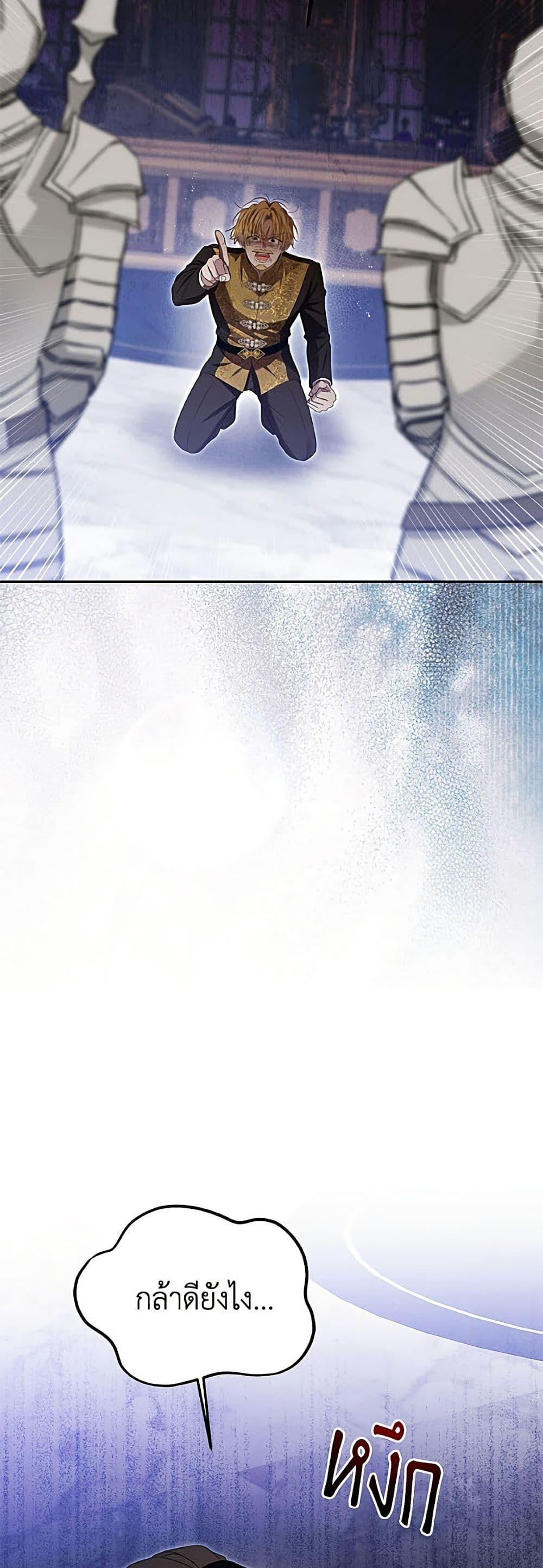 Manga-lc-com อ่านมังงะ อ่านการ์ตูน ออนไลน์ ฟรี Materialistic Princess ตอนที่ 1 2 3 4 5 6 7 8 9 10 11 12 13 14 ฟรี ไม่มีโฆษณา Manga-lc - อ่าน มังงะ อ่าน การ์ตูน ออนไลน์ อ่านมังงะ ฟรี