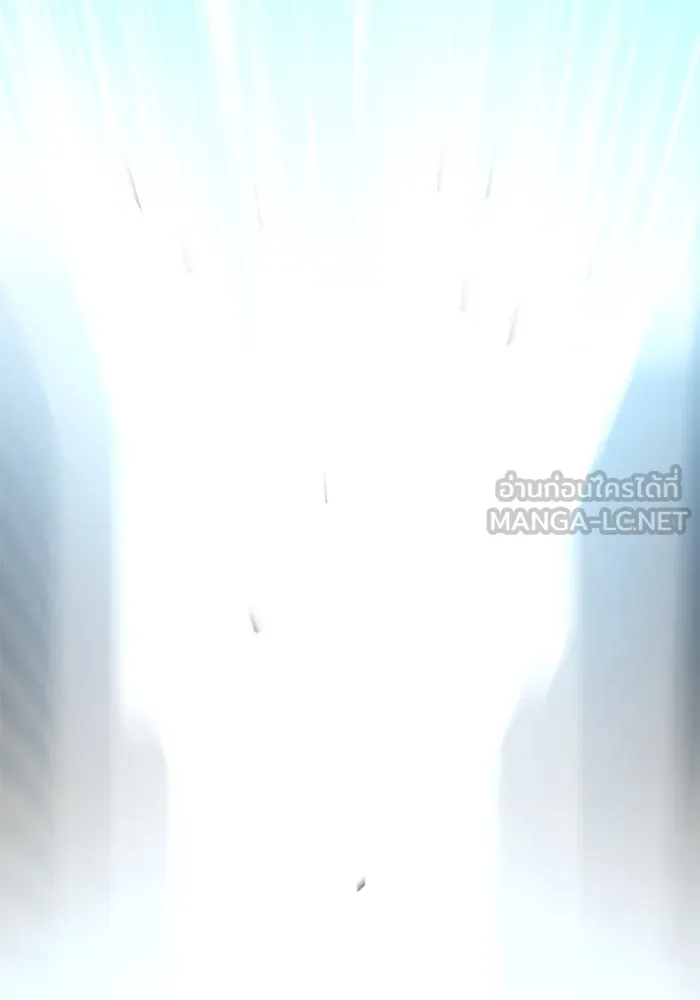 ยอดคนเลเวลทะลุ ตอนที่ 95 ประจันหน้า รูปที่ 9