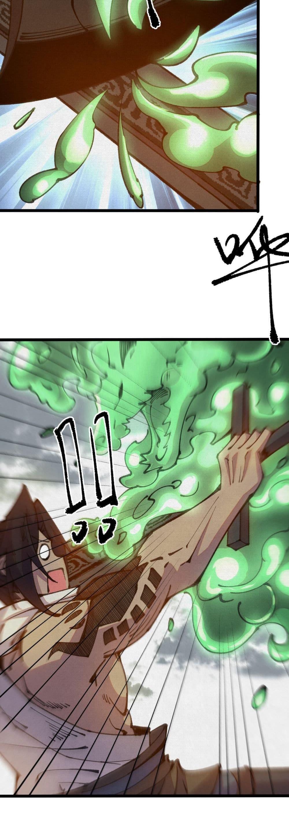 Manga-lc-com อ่านมังงะ อ่านการ์ตูน ออนไลน์ ฟรี Soul of Chi You ตอนที่ 1 2 3 4 5 6 7 8 9 10 11 12 13 14 ฟรี ไม่มีโฆษณา Manga-lc - อ่าน มังงะ อ่าน การ์ตูน ออนไลน์ อ่านมังงะ ฟรี