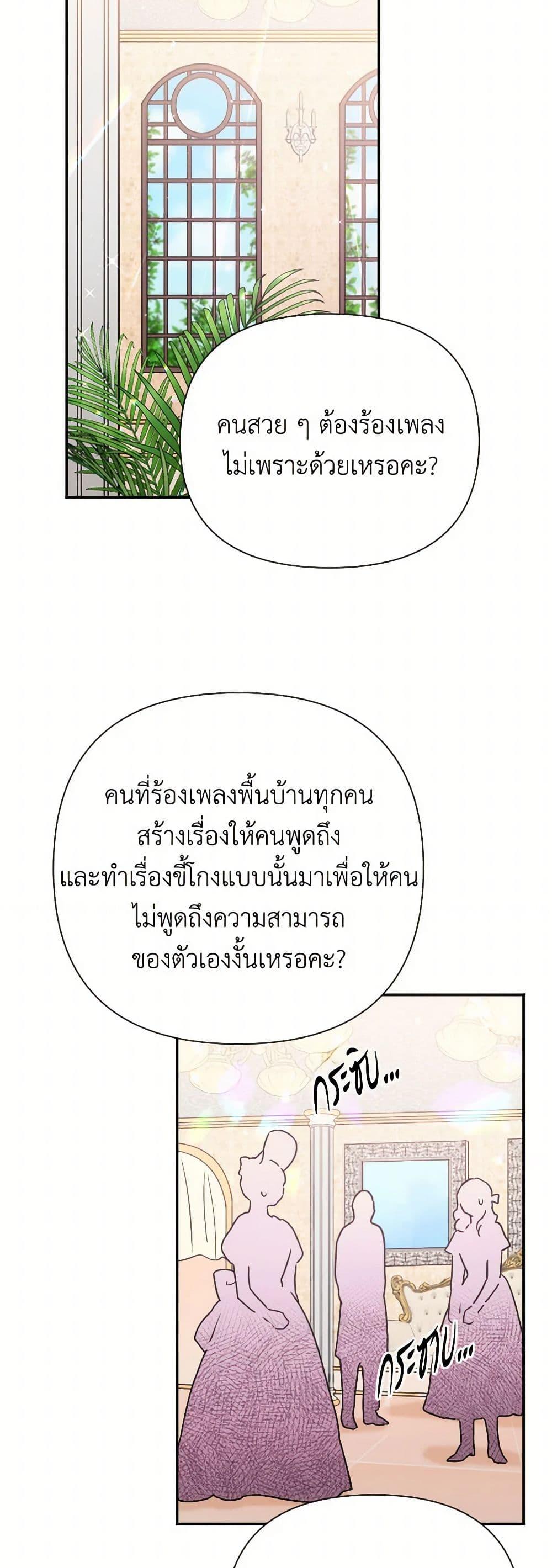 Manga-lc-com อ่านมังงะ อ่านการ์ตูน ออนไลน์ ฟรี Lady Baby ตอนที่ 1 2 3 4 5 6 7 8 9 10 11 12 13 14 ฟรี ไม่มีโฆษณา Manga-lc - อ่าน มังงะ อ่าน การ์ตูน ออนไลน์ อ่านมังงะ ฟรี