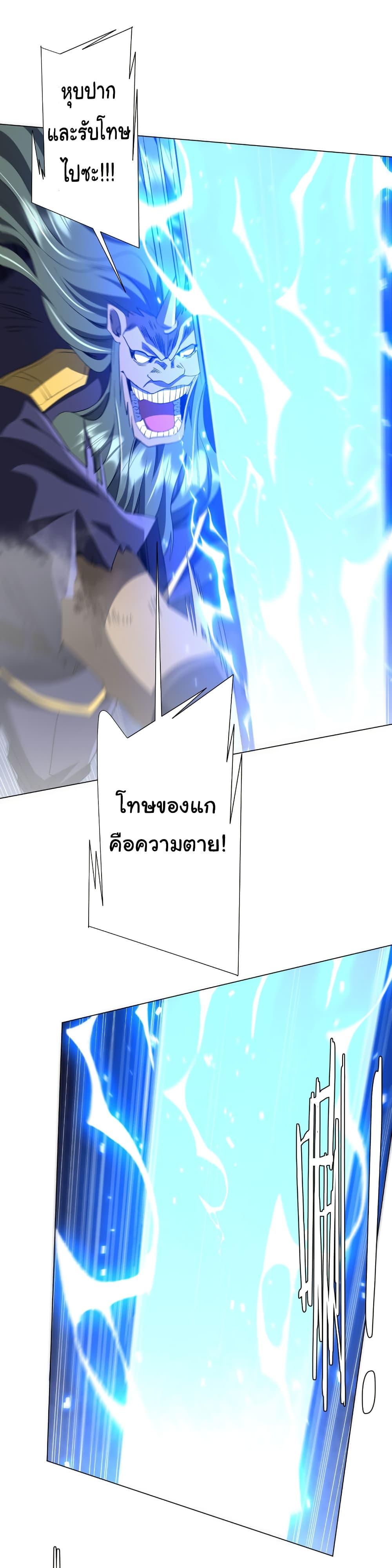 Manga-lc-com อ่านมังงะ อ่านการ์ตูน ออนไลน์ ฟรี Start with Trillions of Coins ตอนที่ 1 2 3 4 5 6 7 8 9 10 11 12 13 14 ฟรี ไม่มีโฆษณา Manga-lc - อ่าน มังงะ อ่าน การ์ตูน ออนไลน์ อ่านมังงะ ฟรี