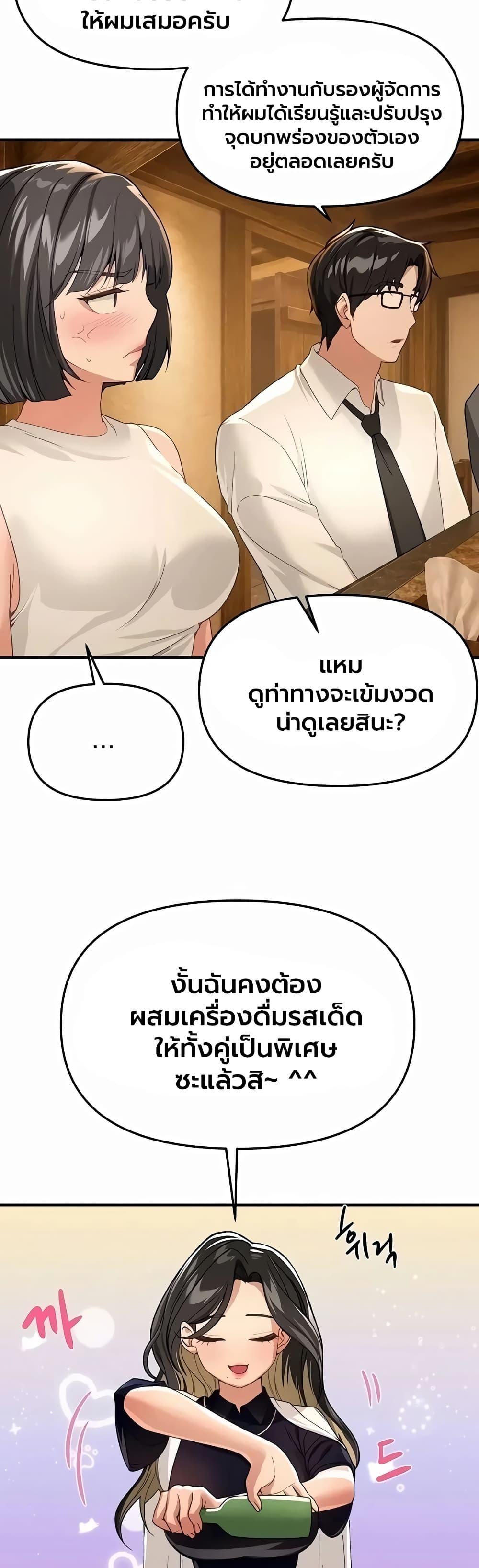 Doujin-Lc- อ่าน โดจิน มังฮวา เกาหลี ญี่ปุ่น จีน แปลไทย Beautiful Days ตอนที่ 1 2 3 4 5 6 7 8 9 10 11 12 13 14 ฟรี ไม่มีโฆษณา อ่าน โดจิน Manhwa เกาหลี ญี่ปุ่น จีน เรามีครบ คัดมาให้เน้นๆ โดจิน 18+ รับประกันความฟินโดย  Doujin Lc