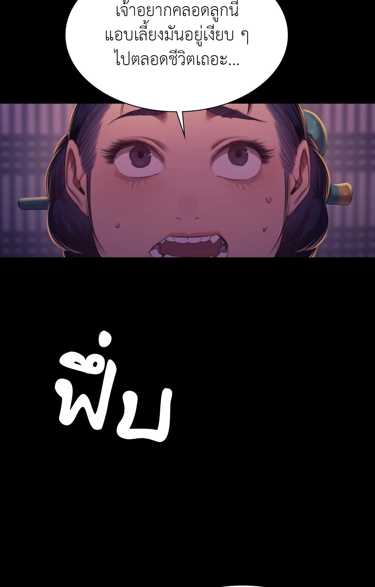 Doujin-Lc- อ่าน โดจิน มังฮวา เกาหลี ญี่ปุ่น จีน แปลไทย Madam ตอนที่ 1 2 3 4 5 6 7 8 9 10 11 12 13 14 ฟรี ไม่มีโฆษณา อ่าน โดจิน Manhwa เกาหลี ญี่ปุ่น จีน เรามีครบ คัดมาให้เน้นๆ โดจิน 18+ รับประกันความฟินโดย  Doujin Lc