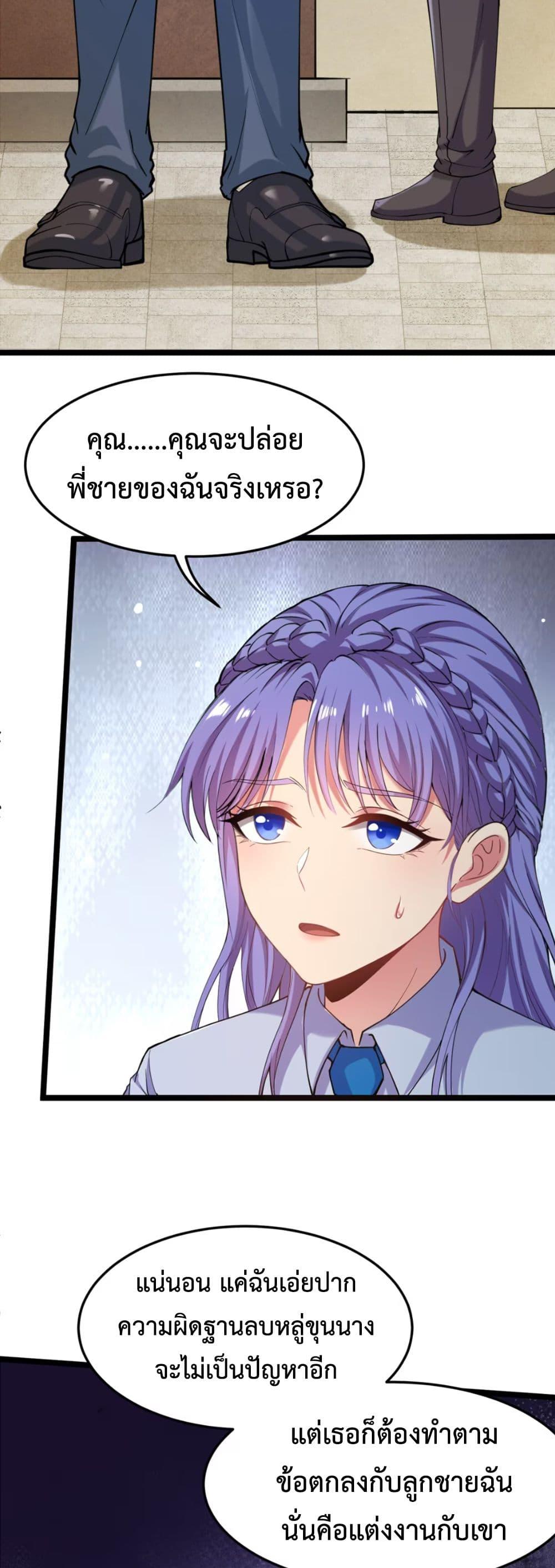 Manga-lc-com อ่านมังงะ อ่านการ์ตูน ออนไลน์ ฟรี Monster Hunter in the Apocalypse ตอนที่ 1 2 3 4 5 6 7 8 9 10 11 12 13 14 ฟรี ไม่มีโฆษณา Manga-lc - อ่าน มังงะ อ่าน การ์ตูน ออนไลน์ อ่านมังงะ ฟรี