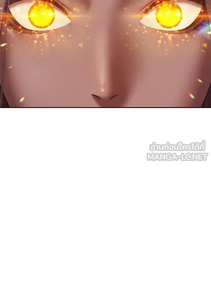 +99 ท่อนไม้พร้อมบวก ตอนที่ 115 เทพแห่งการทำลาย (1) รูปที่ 363