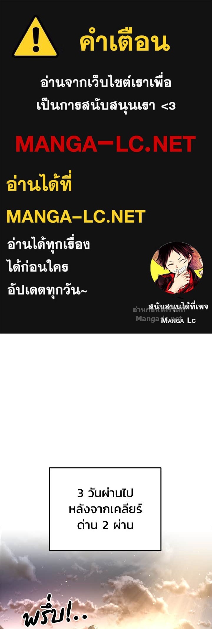 Doujin-Lc- อ่าน โดจิน มังฮวา เกาหลี ญี่ปุ่น จีน แปลไทย ผู้พิชิตเกมป้องกันฐาน ตอนที่ 1 2 3 4 5 6 7 8 9 10 11 12 13 14 ฟรี ไม่มีโฆษณา อ่าน โดจิน Manhwa เกาหลี ญี่ปุ่น จีน เรามีครบ คัดมาให้เน้นๆ โดจิน 18+ รับประกันความฟินโดย Doujin Lc