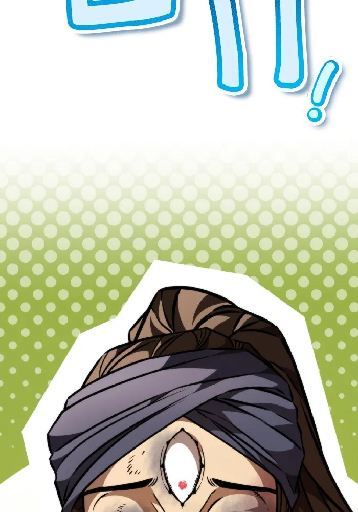 การแข่งขันของผู้เกิดใหม่ ตอนที่ 52 รูปที่ 5