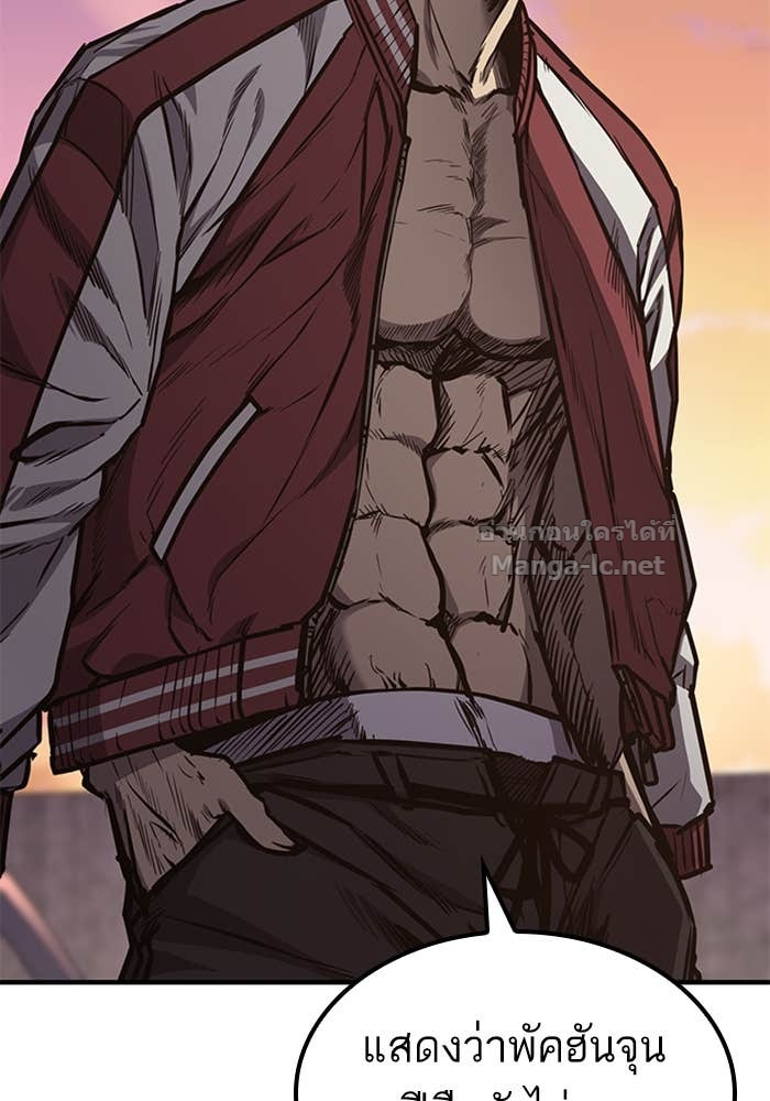 Doujin-Lc- อ่าน โดจิน มังฮวา เกาหลี ญี่ปุ่น จีน แปลไทย HECTOPASCAL ตอนที่ 1 2 3 4 5 6 7 8 9 10 11 12 13 14 ฟรี ไม่มีโฆษณา อ่าน โดจิน Manhwa เกาหลี ญี่ปุ่น จีน เรามีครบ คัดมาให้เน้นๆ โดจิน 18+ รับประกันความฟินโดย Doujin Lc