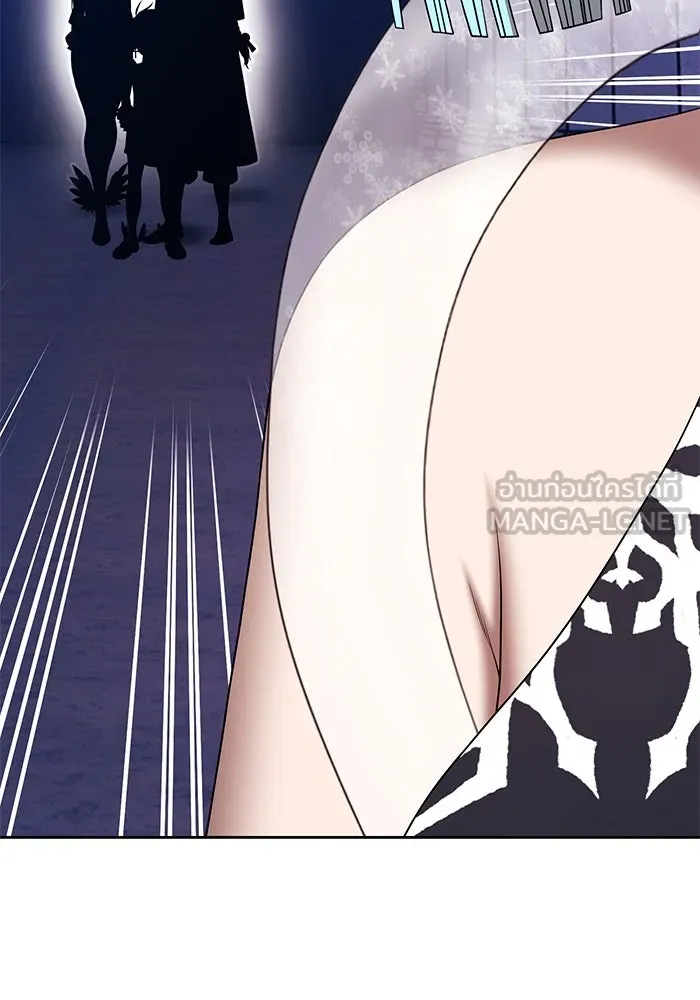 +99 ท่อนไม้พร้อมบวก ตอนที่ 5 อีซึลเลโล รูปที่ 177