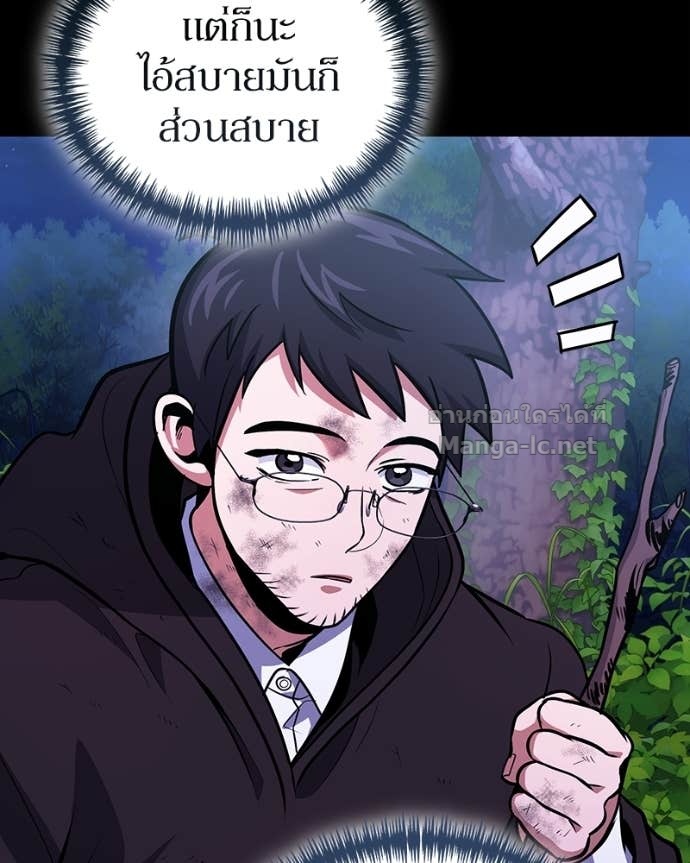 Doujin-Lc- อ่าน โดจิน มังฮวา เกาหลี ญี่ปุ่น จีน แปลไทย ฮีลเลอร์กำมะลอ ตอนที่ 1 2 3 4 5 6 7 8 9 10 11 12 13 14 ฟรี ไม่มีโฆษณา อ่าน โดจิน Manhwa เกาหลี ญี่ปุ่น จีน เรามีครบ คัดมาให้เน้นๆ โดจิน 18+ รับประกันความฟินโดย Doujin Lc