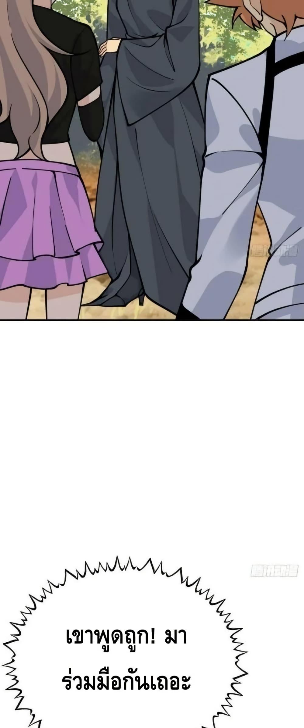 Manga-lc-com อ่านมังงะ อ่านการ์ตูน ออนไลน์ ฟรี AfterSigningI ตอนที่ 1 2 3 4 5 6 7 8 9 10 11 12 13 14 ฟรี ไม่มีโฆษณา Manga-lc - อ่าน มังงะ อ่าน การ์ตูน ออนไลน์ อ่านมังงะ ฟรี