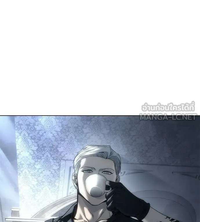 มัจจุราชชุดแดง ตอนที่ 45 รูปที่ 122