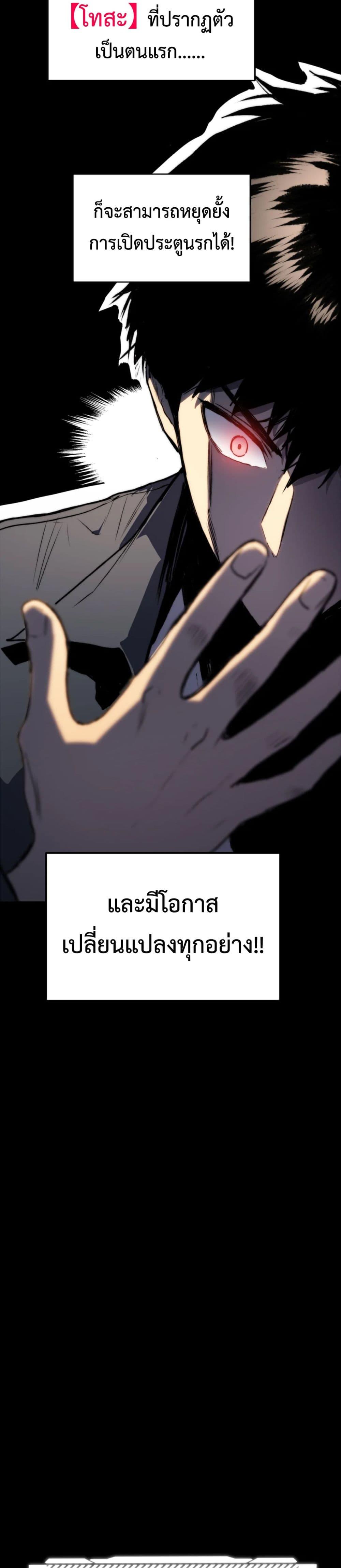 Manga-lc-com อ่านมังงะ อ่านการ์ตูน ออนไลน์ ฟรี The Glutton ตอนที่ 1 2 3 4 5 6 7 8 9 10 11 12 13 14 ฟรี ไม่มีโฆษณา Manga-lc - อ่าน มังงะ อ่าน การ์ตูน ออนไลน์ อ่านมังงะ ฟรี