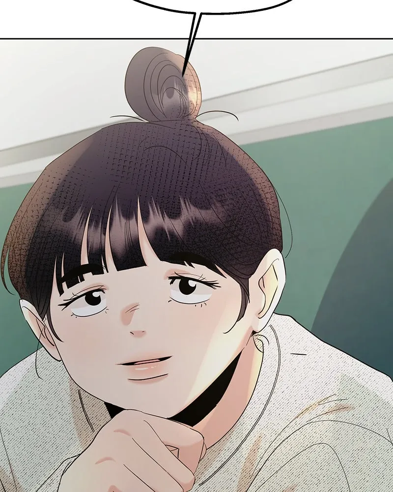 Pyramid Game เกมพีระมิด ตอนที่ 77 รูปที่ 7