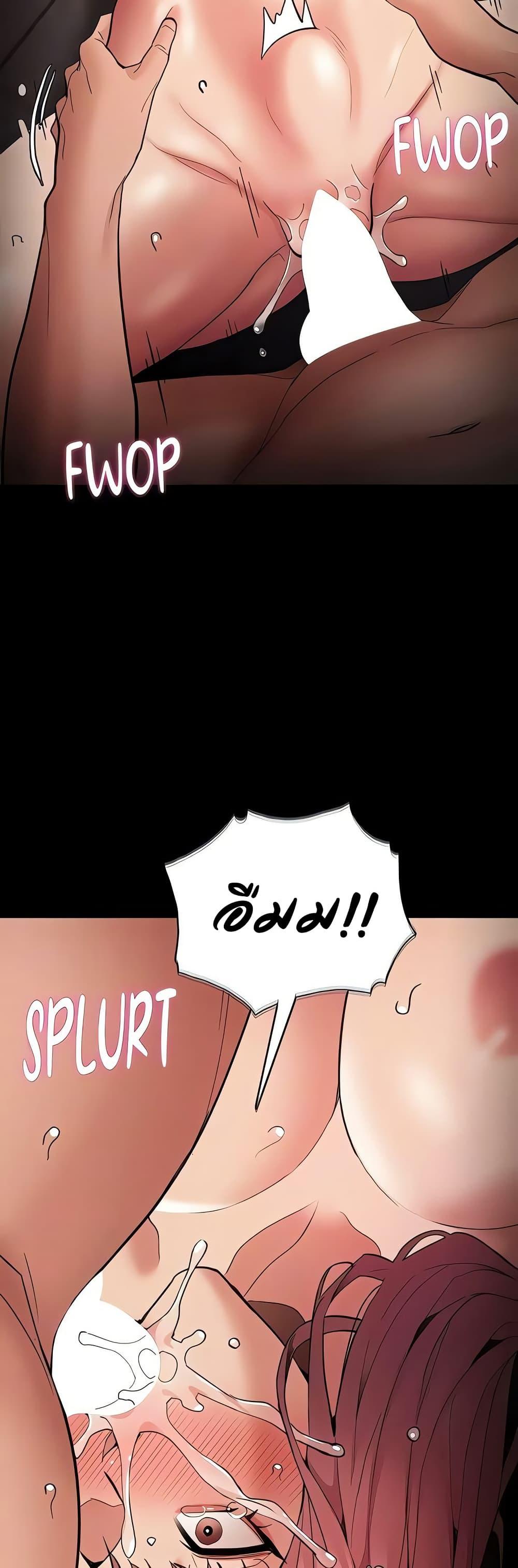 Doujin-Lc- อ่าน โดจิน มังฮวา เกาหลี ญี่ปุ่น จีน แปลไทย Pervert Diary ตอนที่ 1 2 3 4 5 6 7 8 9 10 11 12 13 14 ฟรี ไม่มีโฆษณา อ่าน โดจิน Manhwa เกาหลี ญี่ปุ่น จีน เรามีครบ คัดมาให้เน้นๆ โดจิน 18+ รับประกันความฟินโดย  Doujin Lc
