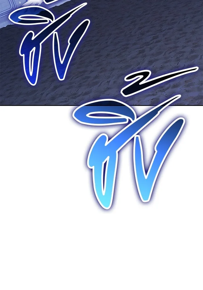 +99 ท่อนไม้พร้อมบวก ตอนที่ 40 ความทรงจำ (2) รูปที่ 343