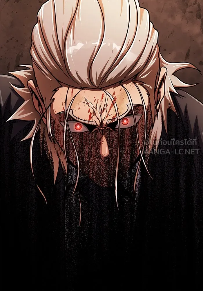 เพลเยอร์นักกินเหล็ก ตอนที่ 14 รูปที่ 174