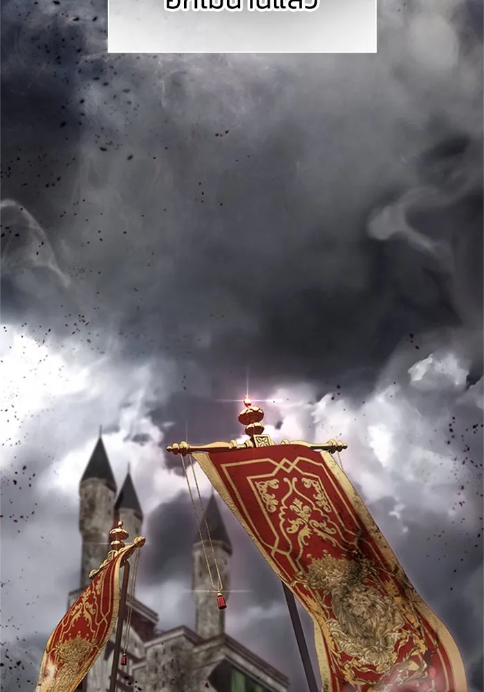 ไหนบอกว่าฉันใกล้ตาย ตอนที่ 68 รูปที่ 86