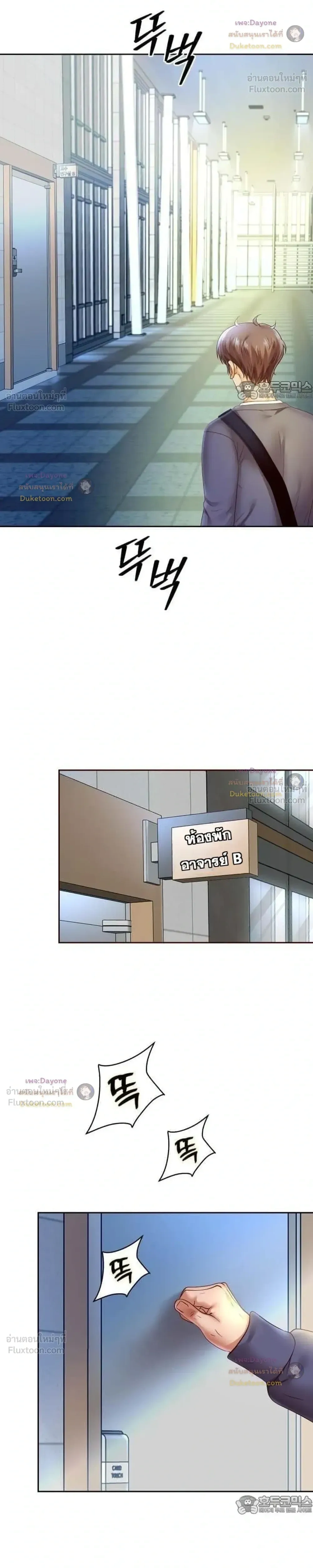 Doujin-Lc- อ่าน โดจิน มังฮวา เกาหลี ญี่ปุ่น จีน แปลไทย Reborn with a big dick! ขอเกิดใหม่ให้เจ้าโลกใหญ่ทีเถอะครับ! ตอนที่ 1 2 3 4 5 6 7 8 9 10 11 12 13 14 ฟรี ไม่มีโฆษณา อ่าน โดจิน Manhwa เกาหลี ญี่ปุ่น จีน เรามีครบ คัดมาให้เน้นๆ โดจิน 18+ รับประกันความฟินโดย  Doujin Lc