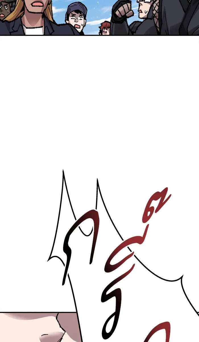 ยอดคนเลเวลทะลุ ตอนที่ 64 ผู้ไล่ล่า (2) รูปที่ 89