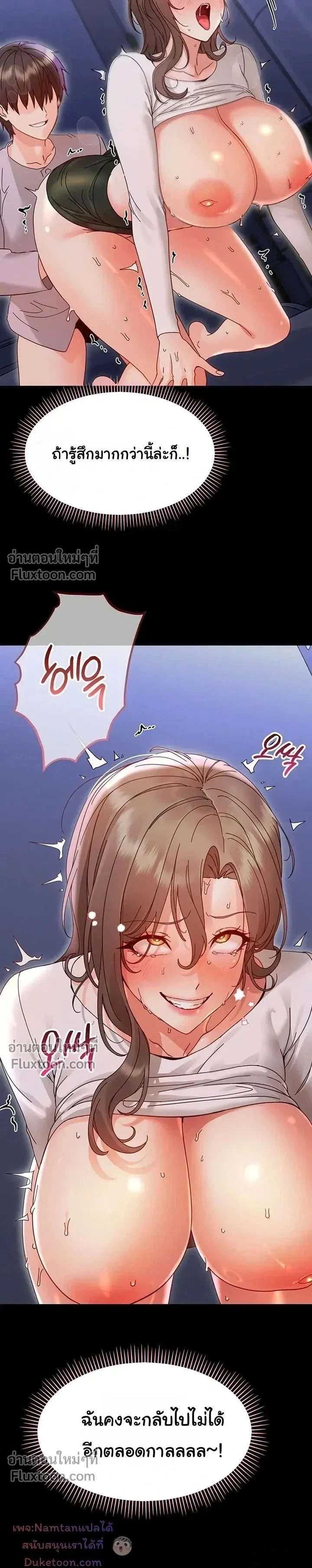 Doujin-Lc- อ่าน โดจิน มังฮวา เกาหลี ญี่ปุ่น จีน แปลไทย Small Beast ไอ้เด็กนี่มันร้ายยยย ตอนที่ 1 2 3 4 5 6 7 8 9 10 11 12 13 14 ฟรี ไม่มีโฆษณา อ่าน โดจิน Manhwa เกาหลี ญี่ปุ่น จีน เรามีครบ คัดมาให้เน้นๆ โดจิน 18+ รับประกันความฟินโดย  Doujin Lc