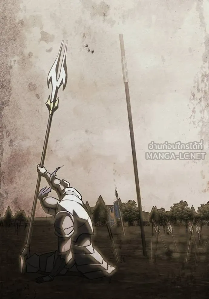 อัศวินดำล่าท้าเวลา ตอนที่ 128 รูปที่ 118